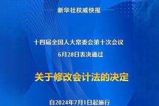 理查德-杰弗森：人们对锡安的批评有点不公平 他健康时仍无法阻挡